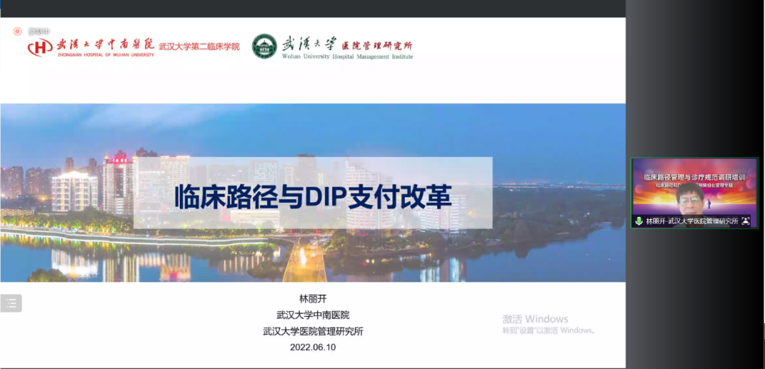 1672405007920960.png 微信图片_20221230205218.png