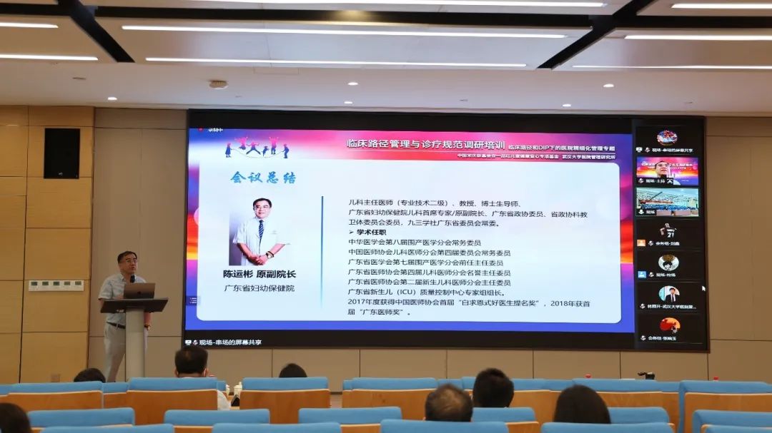 1672405034425678.jpg 微信图片_20221230205232.jpg